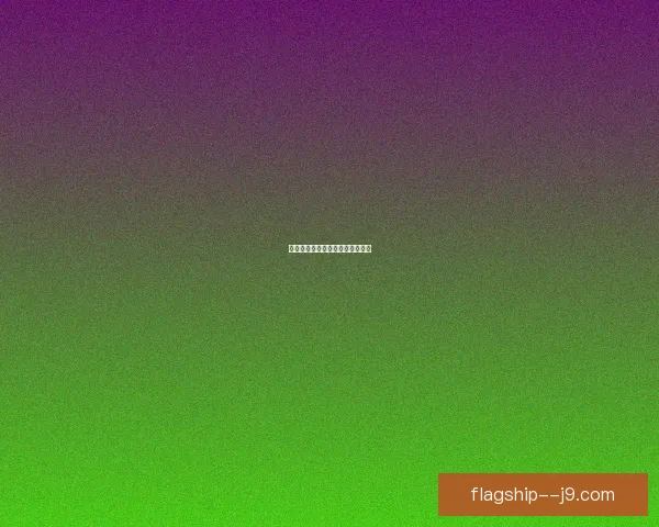 天谕光刃：绝世神器的秘密与传承